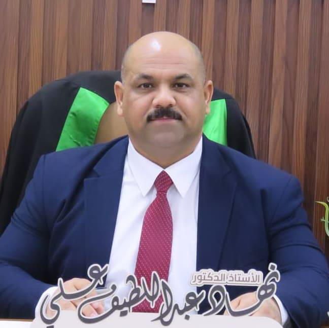 Dr.Nihad Abdul-Lateef Ali Kadhim